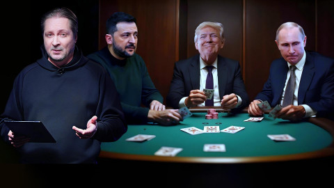 Переговоры по Украине. У кого какие карты?