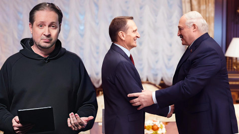 Lukashenko asked Naryshkin about his plans