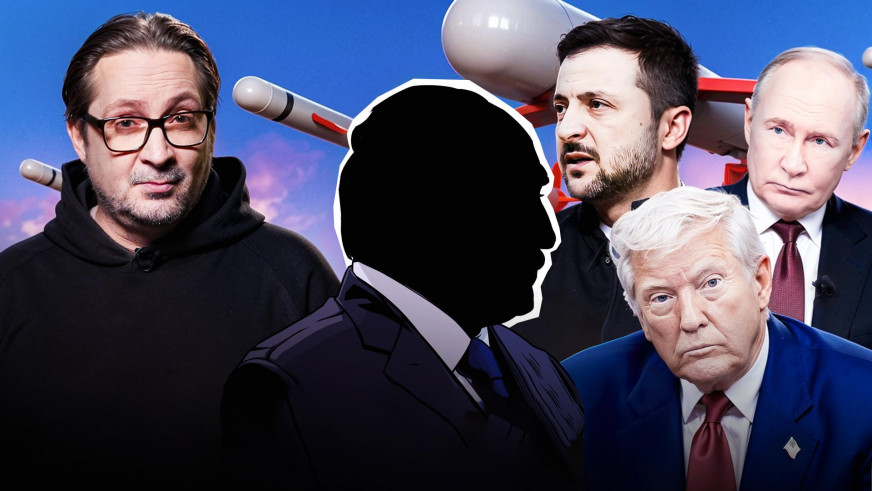 Почему предмет большой сделки Вашингтона и официального Минска растет и как унижают Путина