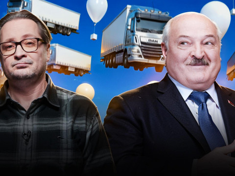 Lithuania Has Reopened Its Border with Belarus. A Victory!