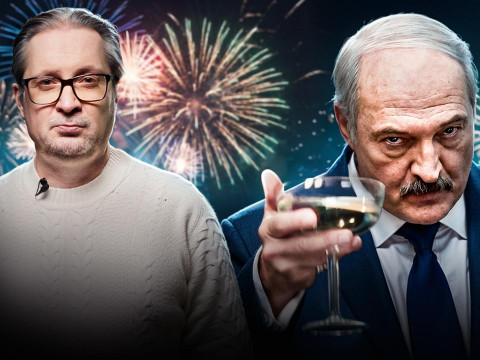 Не час здраджваць