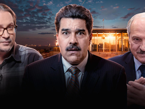 Лукашэнка забярэ да сябе Мадура?