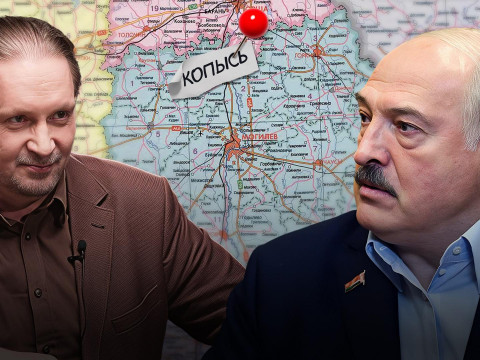 Амбіцыі Лукашэнкі звужаюцца