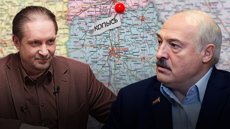 Амбиции Лукашенко сужаются