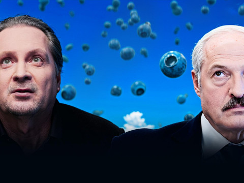 Дурніца ўсё не заканчваецца