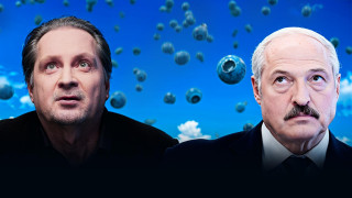 Дурніца ўсё не заканчваецца