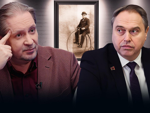 Академия наук изобретает велосипед