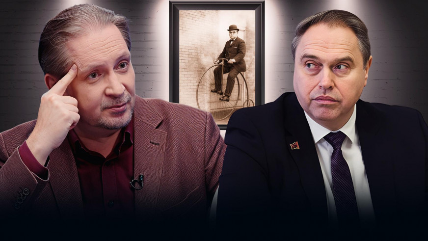 Акадэмія навук вынаходзіць ровар