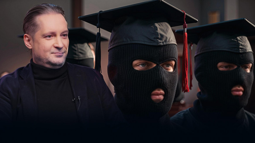 A Program for Kolya Lukashenko