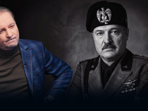 Как будто военное время