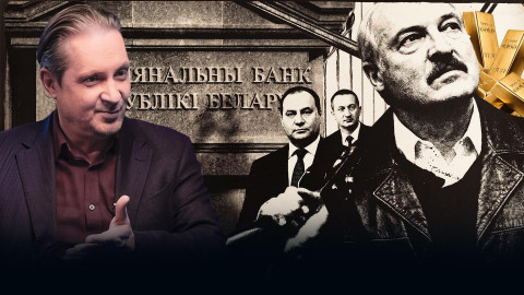 Peat, Middlemen, and the National Bank