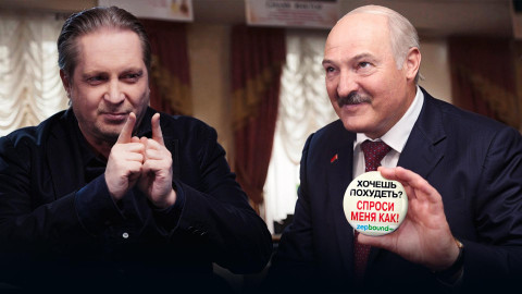 Амерыканцы здымаюць санкцыі з Лукашэнкі