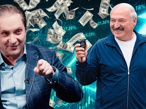 Лукашэнка: «Можа разбагацеем»