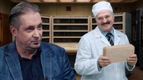 Lukashenko Embraces AI
