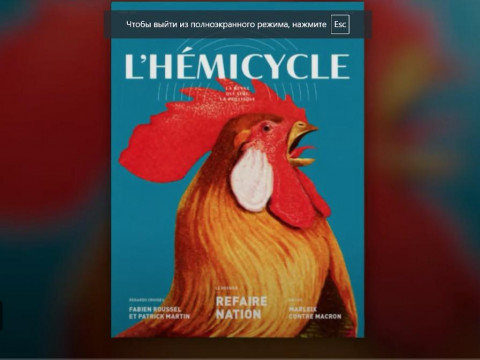 French magazine depicted Macron as plucked chicken, Belarusian TV reported. We show original cover