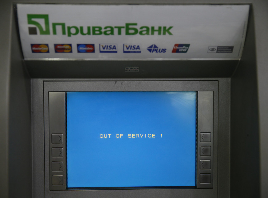 «ЖС-премиум»: Украинские банки ввели лимит на снятие наличных для мужчин призывного возраста. Мы проверили это