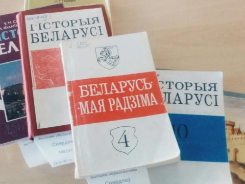 Avdonin twisted the facts while accusing a white-red-white era textbook of rewriting history