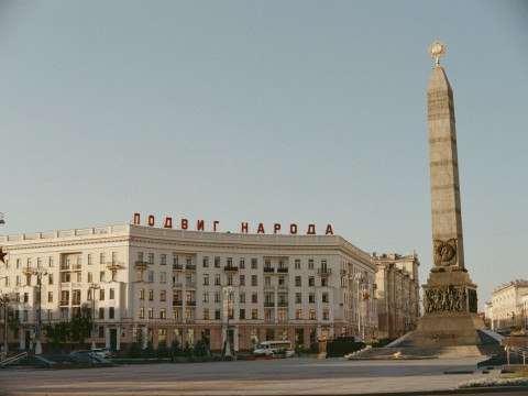 "Minsk Pravda": Belarus holds the top spot in the terrorist safety rankings. We checked what the actual ranking is