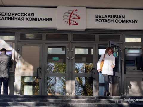 Беларусь может заработать на войне на Ближнем Востоке? Что предложил экс-депутат Савиных и почему это не сработает