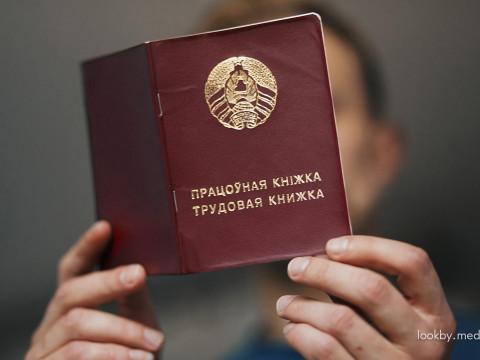 «Людзям няма за што жыць!» Палітолаг Дзермант у разы завысіў беспрацоўе ў ЕЗ