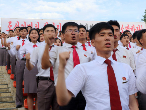 A pin for the elite? Audonin exaggerated the significance of a gift from North Korea