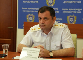 Генеральный прокурор Адгур Агрба