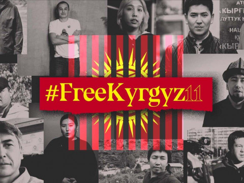 The BIC joins the campaign calling for press freedom in Kyrgyzstan