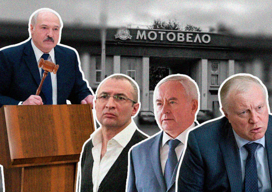 «Я — кіраўнік». Узлёт, падзенне і таямніцы партнёраў «шклянага караля» Аляксандра Мураўёва