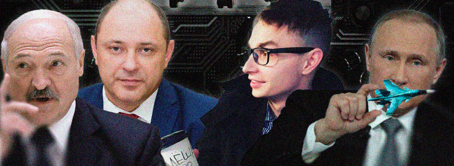 Дэталі для знішчальнікаў і ракет. Як Беларусь прадае Расеі заходнія мікрасхемы ў абыход санкцыяў