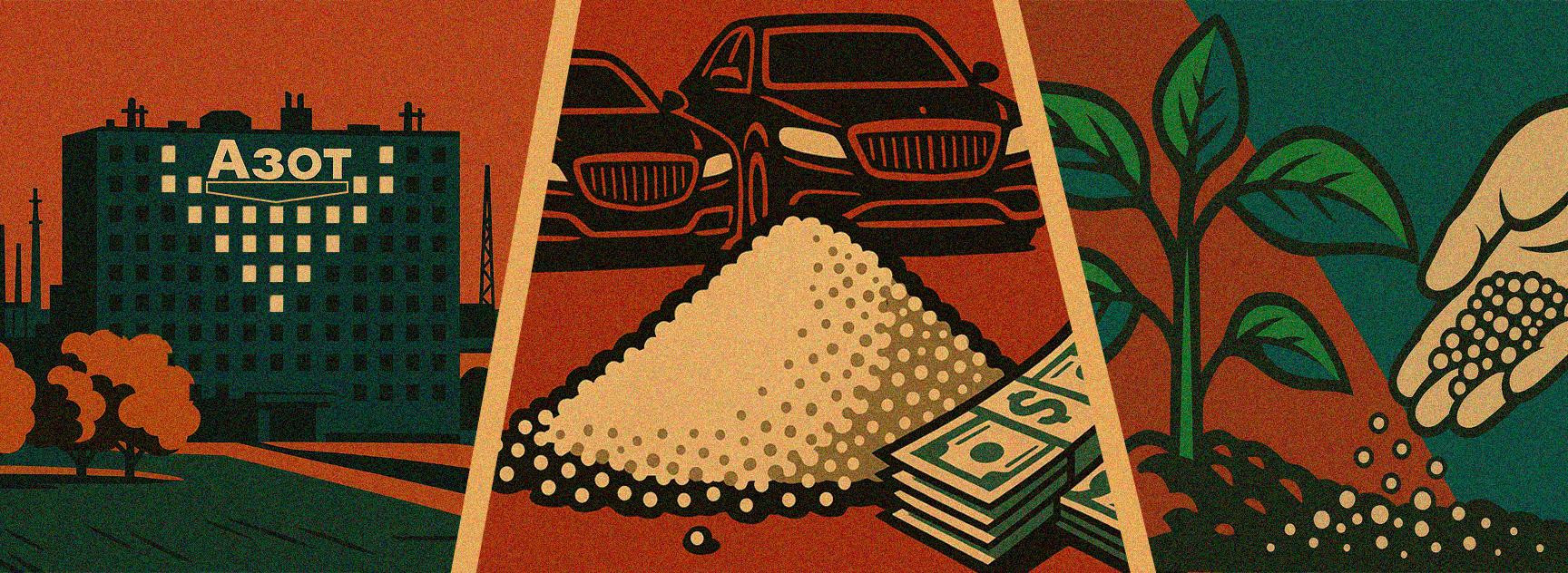 Любители BMW и Rolls-Royce. Как и сколько друзья Лукашенко зарабатывают на обходе санкций за счет «Гродно Азота»