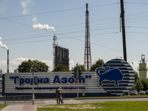 Запрещённый азот. Как беларусские удобрения идут в Европу через фирмы-прокладки